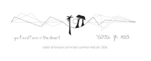 NHC logo 2016 - you found favor in the desert
